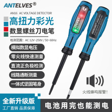 �¿�ʹ�y늹P늹����ø�Ť��һ��ʮ���ݽz�����@�๦�ܜyͨ��