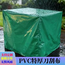 �������бP����������ˮ�����ϻ�����������ﲼ؛܇�񲼿羳