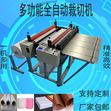 ȫ�Ԅӟo�������� �Cֲ�q�������в��C ��X�����Д��C�����S�F؛