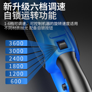 Car polishing machine car waxing machine 220v beauty sealing glaze waxing polishing machine marble floor waxing machine