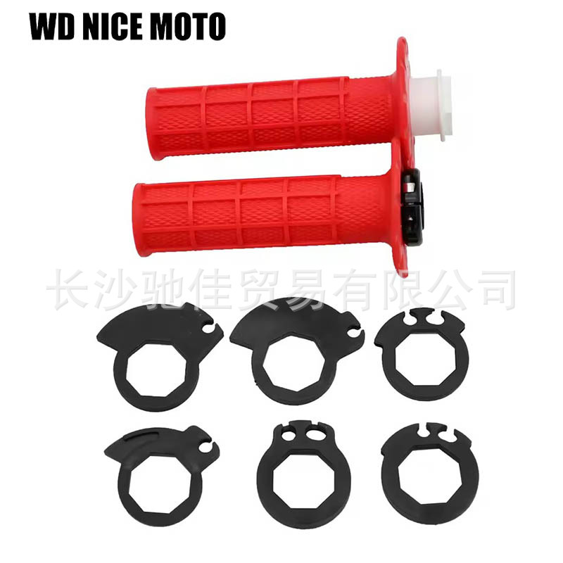 Manufacturer's Universal Off-Road Motorcycle Atv Universal Handlebar Rubber Anti-Slip Soft Rubber Sleeve with Self-Locking Function Handle Core G2