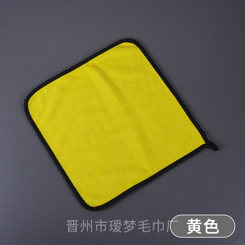 双面擦车巾珊瑚绒速干毛巾吸水加厚抹布洗车清洁用小毛巾|undefined