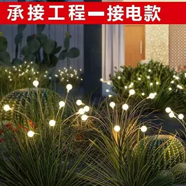 景观灯;室外LED;LED装饰灯