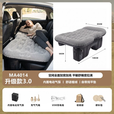 built-in one-touch inflation and deflation, Vehicle-mounted inflatable bed - built-in-electric-air-pump-one-click-inflation-and-deflation-upgraded-version-30-leveling-triangle-pad-air-conditioner-vent-increased-size-black