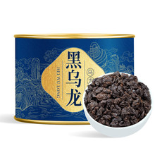 福茗源茶叶 黑乌龙茶 浓香特级2025新茶木炭技法炭焙油切乌龙100g