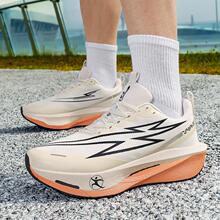 ���R5P�\��Ьȫ��̼�市�ٜp����ĥ������ܛ��H�W��͸���\����Ь