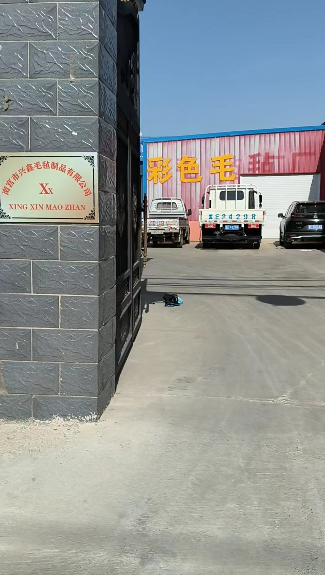 542a49b4d52902e468b5312909ef3c