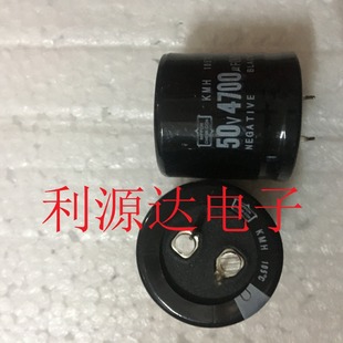 ������Ʒ��50V4700UF,22*30,25*25-30,30*30늽����,����ԃ�r