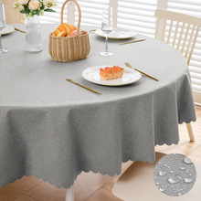 亚马逊大圆桌布防水防油纯色家用餐桌布TPU覆膜圆形餐厅台布批发