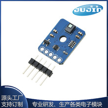 STHS34PF80 ���������������Ӧģ�� ��̬�����Ӧ�ڳ��˶����