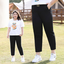 胖mm休闲裤子女高腰弹力小脚裤2025年秋季新品大码显瘦百搭九分裤