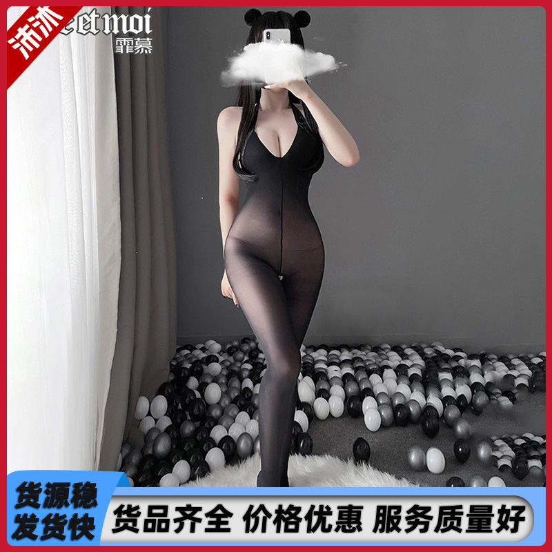 Feimu Contact Fishnet Stockings with Bold Backless Design, Halter Neck, Open Crotch Bodystocking, Single Piece Bodystocking, Adult Novelty Item 7517