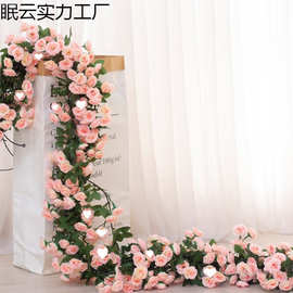 仿真藤条塑料玫瑰花藤装饰假花婚庆空调管道缠绕遮挡藤蔓