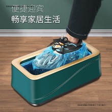 ����҃��M�TЬ�יCȫ�ԄӼ��ò��_�¿�һ���������_�׺д���Ь�C