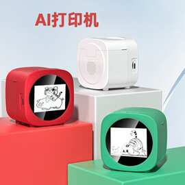 便携式AI打印机WIFI连接语音对话生成热敏照片打印机
