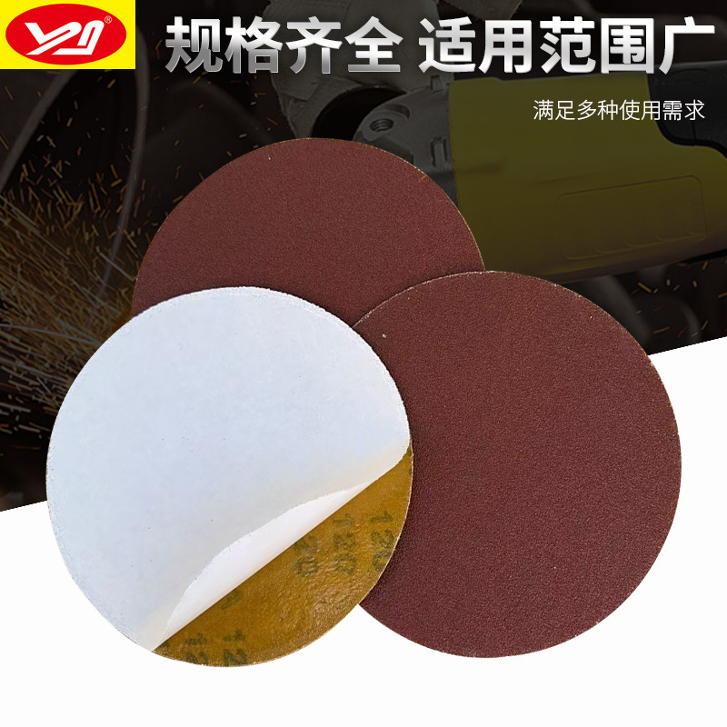 94e027691eeb9ae04db8ef238acb0d