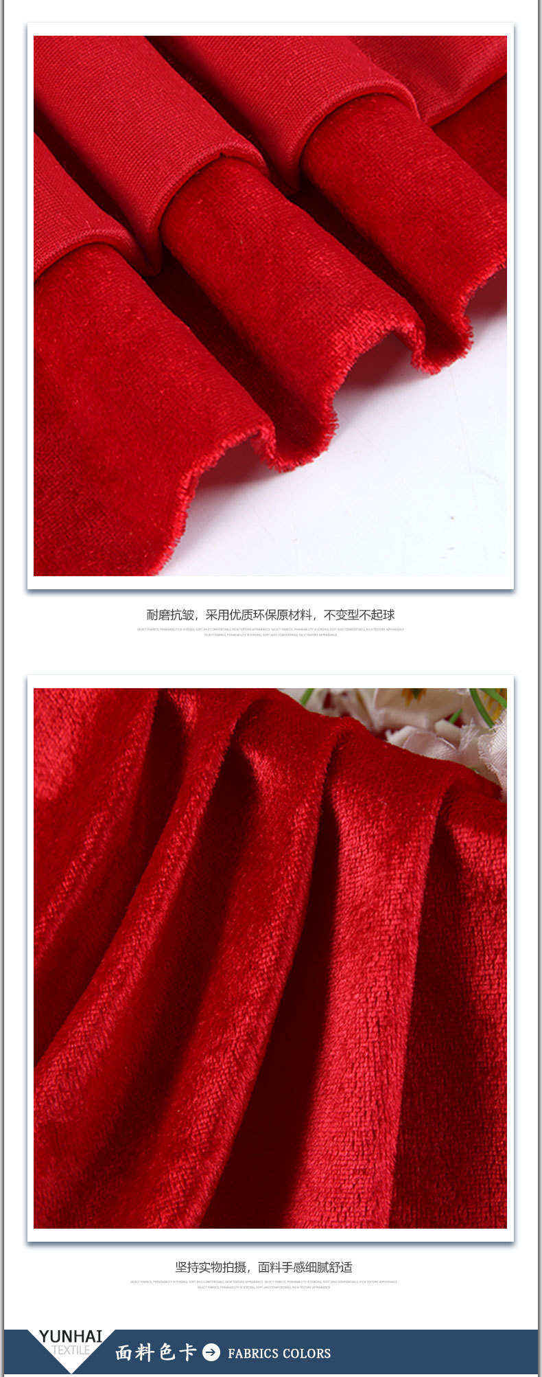全涤密丝绒针织布 舞台幕布丝绒背景布箱包家纺单面金丝绒面料-阿里巴巴