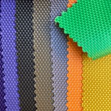 生产 1680D双股优丽胶彩色/黑色现货涤纶涂层牛津布 箱包户外面料