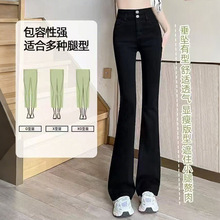 黑色双扣微喇裤牛仔裤休闲高腰弹力时尚长裤显瘦喇叭牛仔裤女批发