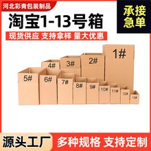 1-13̖�]��������f���b�w�C����̰l؛������Ҽ���������l