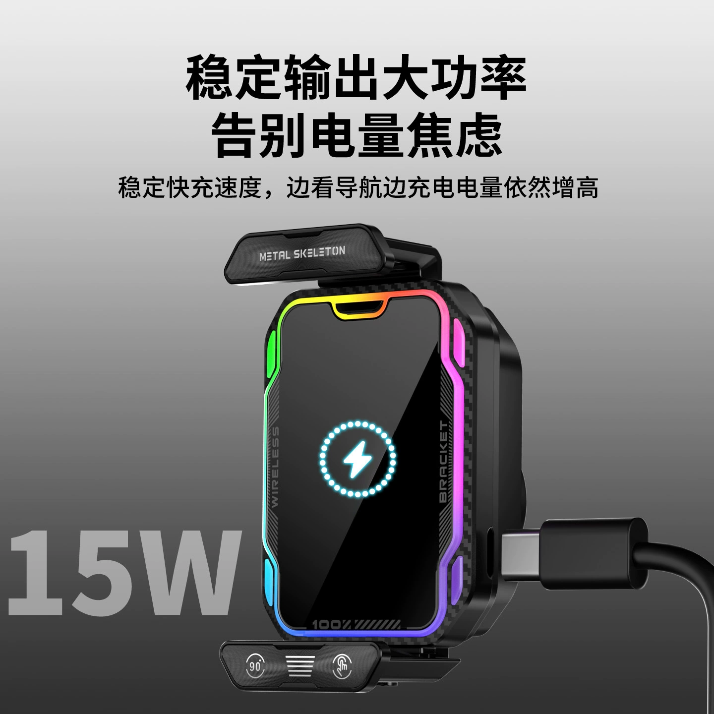 Universal foldable phone holder, electric engine, (Cross-border trading)