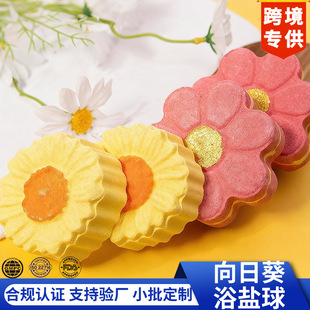 �羳ԡ�}�����տ����α�ը�}���L������ԡ�}bath bombs������