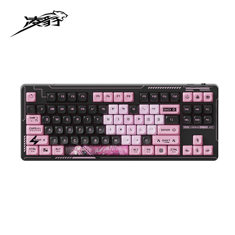 Lingbao K87pro カスタマイズされたメカニカル キーボード ワイヤレス Bluetooth 3 モード サイド彫刻フルキー ホットスワップ可能なガスケット構造|undefined