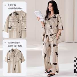 【带胸垫】夏季新款纯棉女短袖长裤开衫翻领睡衣卡通休闲女家居服