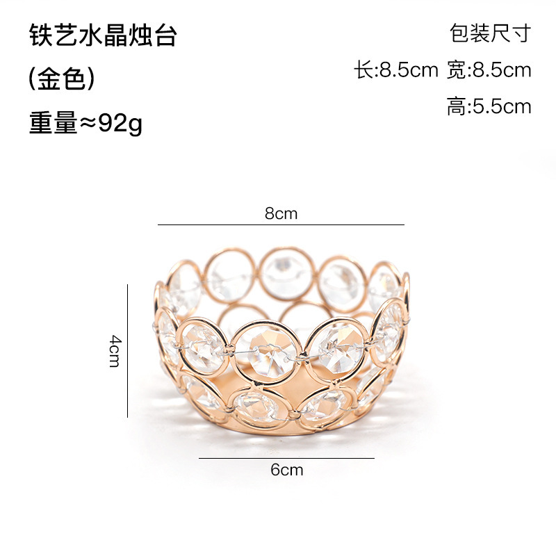 人気クロスボーダー北欧水晶ろうそく器金属置物円形燭台客間食卓ろうそく夕食道具|undefined