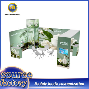 �W�����^ ģ�Kչλ�V��չ�[չʾ�X�ĽM�b�ɰl��V�����Q��չʾ��