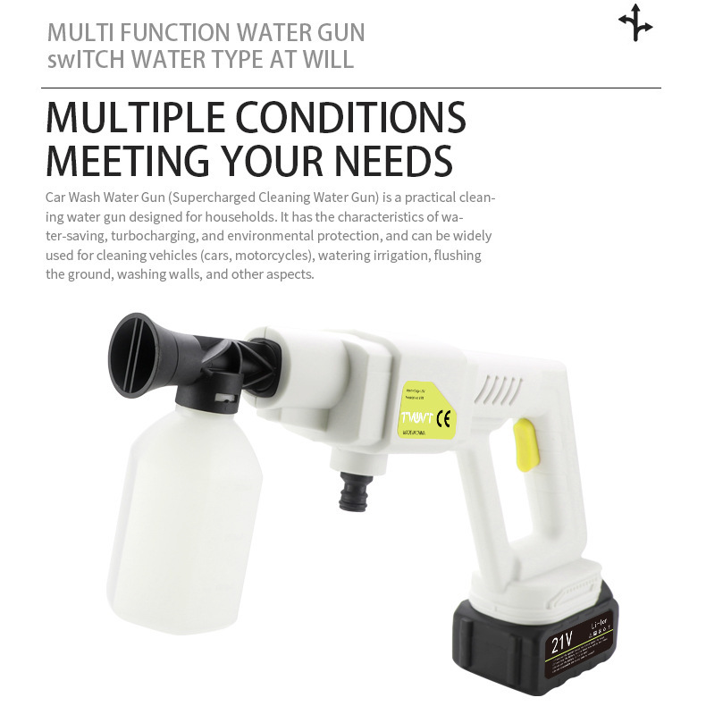 Cross-Border High-Pressure Car Wash Water Gun, Rechargeable Portable Lithium Battery Water Gun, High-Power Electric Display Water Gun, Cleaning Machine, Flower Watering Tool