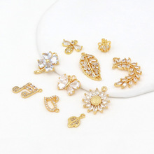 �ʯ���~С�����������~�18K�����ֹ��朒��diy�Ʒ��� D103