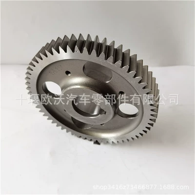 For Dongfeng Cummins Flywheel/Gear