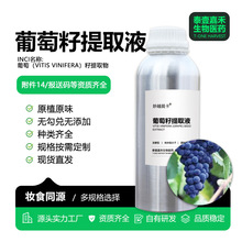 ��������ȡҺ��Ȼֲ�ﻯ�yƷ�o�wԭ�Ϲ��S��������ȡ��1L1Kg