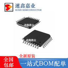STM8L101K3T6 STM8L151K4T6 STM8L151K6T6 STM8L152K4T6 QFP32