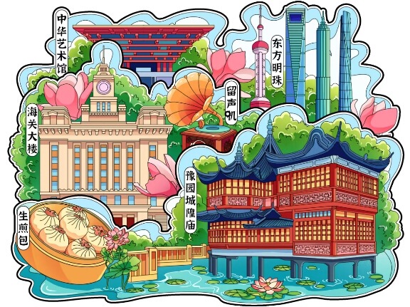 上海武康建文化創造木製国家トレンド冷蔵庫マグネット磁気創造豫園観光土産ランドマーク建物|undefined