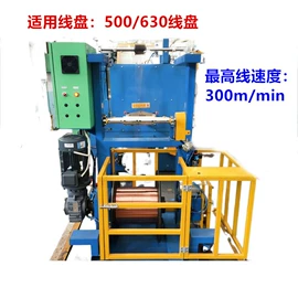 塑机辅机;混合机;塑料挤出机