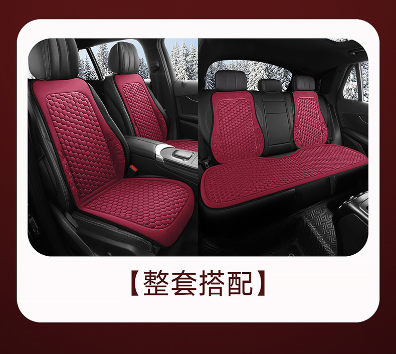 Universal Five-Seat Car Seat Cover for All Seasons