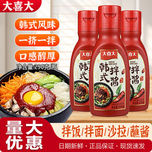 ��ϲ���nʽ���u290g���������u�����u�nʽʯ偰���u�����������