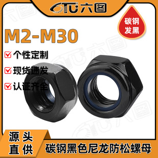 ̼䓺�ɫ����������ĸ�����i�o�ݽzñ��Ó�Ծo�i��ñM3/M6/M8/M24