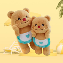 泰国黄油小熊玩偶公仔布娃娃毛绒玩具生日礼物厂家批发