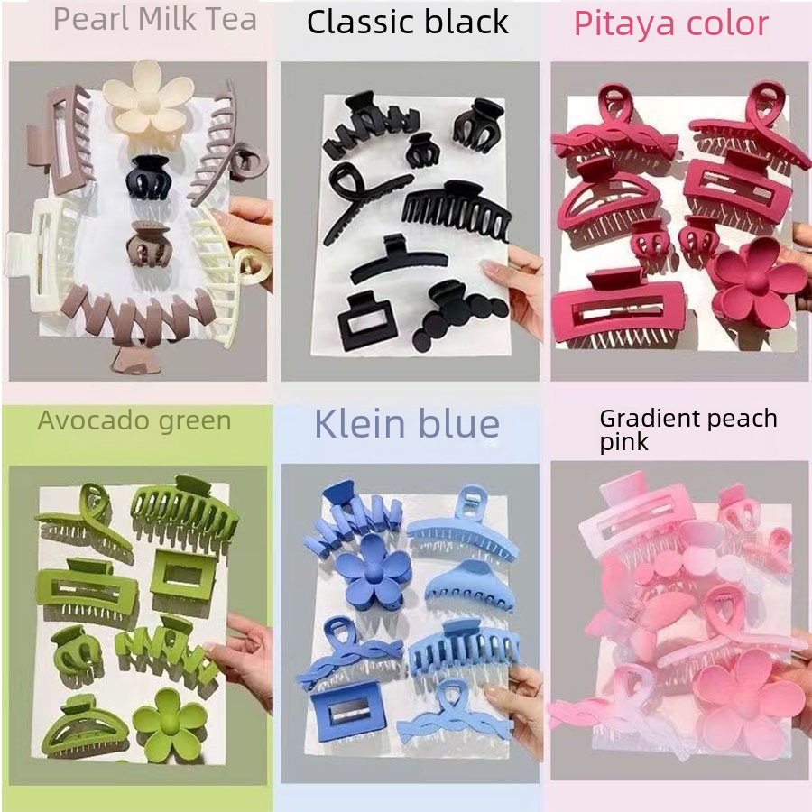 Adult balls hair volume more than 13cm large shark clip advanced sense grip gradient hairpin 8 pieces combination suit_voghion.com