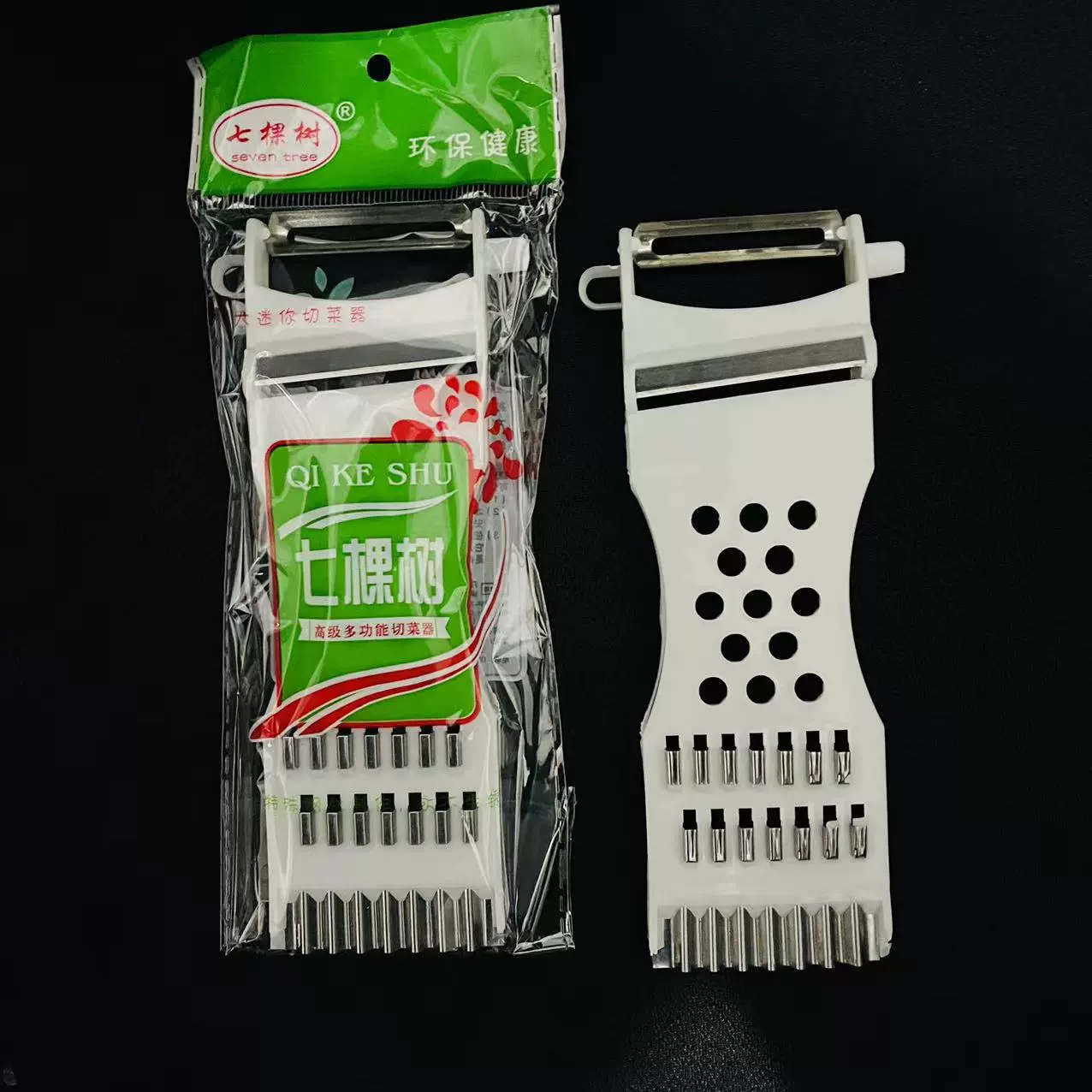 Многофункциональная овощерезка, измельчитель картофеля, терка, слайсер, защита для рук, измельченная редиска, измельченная кухня