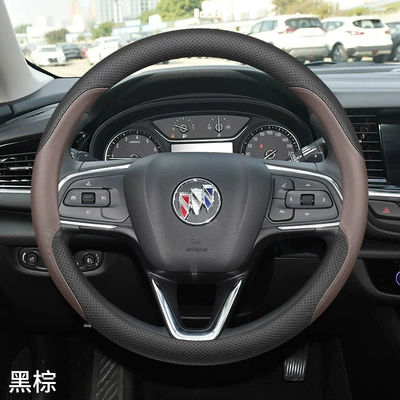 Genuine Leather Without Hand Sewing, Steering wheel cover - 17-22-regal-black-brown-ultra-thin-nappa-leather-other