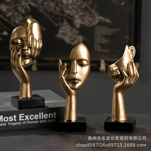 European-style Crafts Ornaments Simple Abstract Character Sculpture Office Living Room Sculpture Art Decorations Cross-border