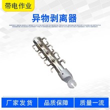 yʽƤ·xZF011724h֬늾