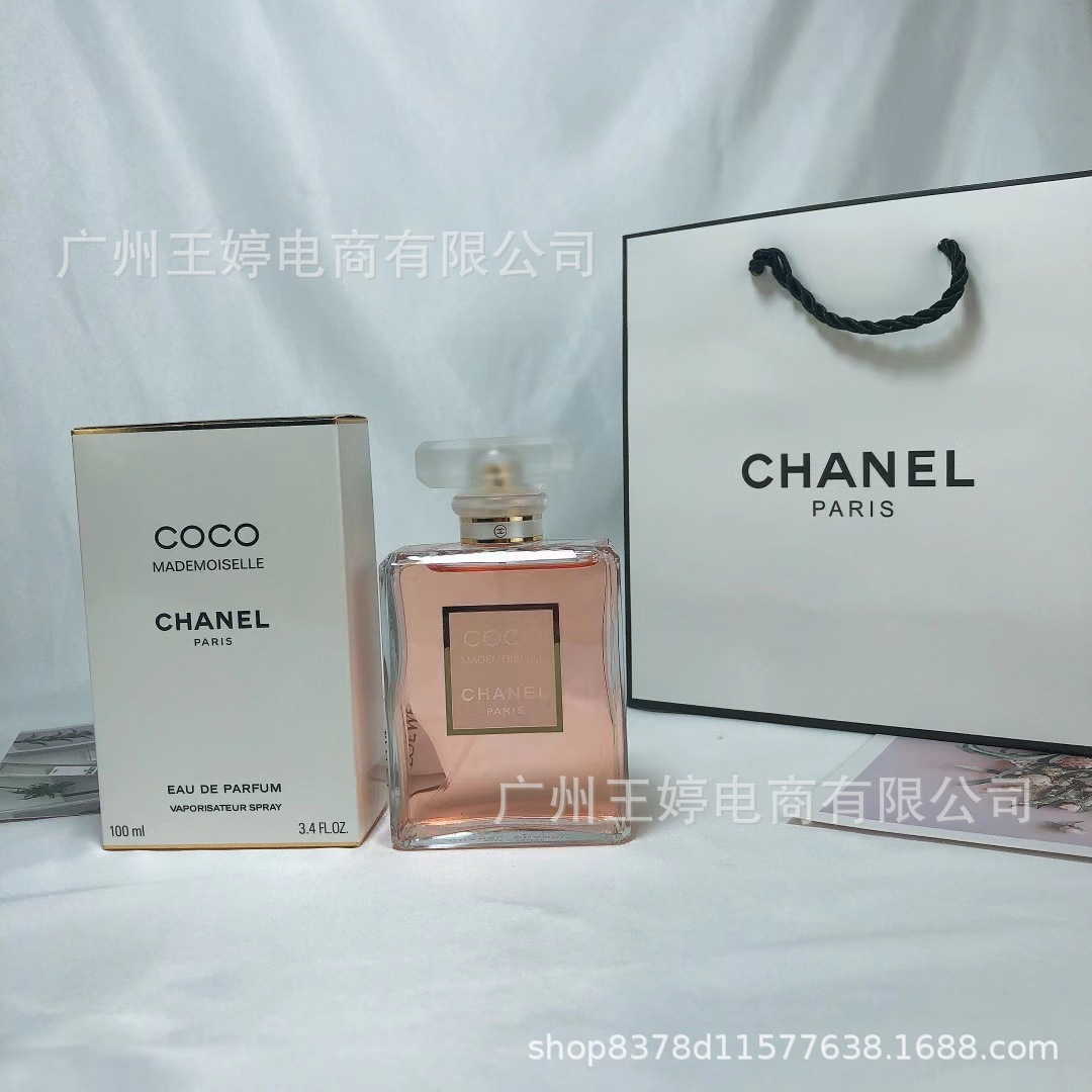 Perfume de marca formal Qi Mengxian Qiang