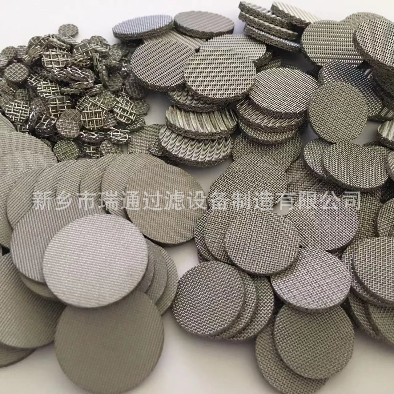 消声器网片 不锈钢滤片 烧结网片 隔爆网