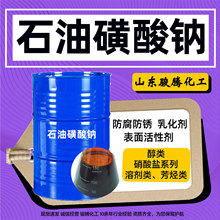 ʯ�ͻ����cT702���P������ӡȾ��������Һ������������������c