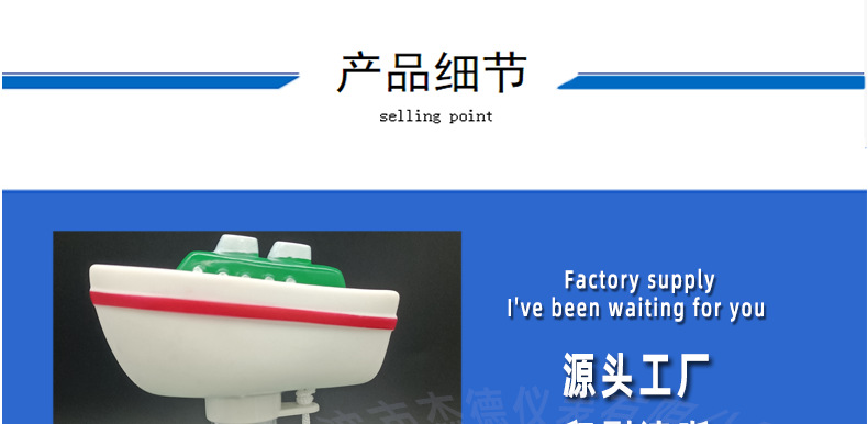 详情页产品模板加尺寸_05